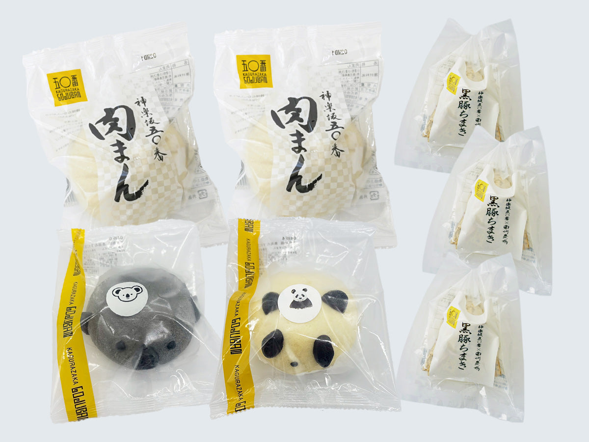 期間限定】どうぶつまんセット – 神楽坂五〇番 オンラインストア