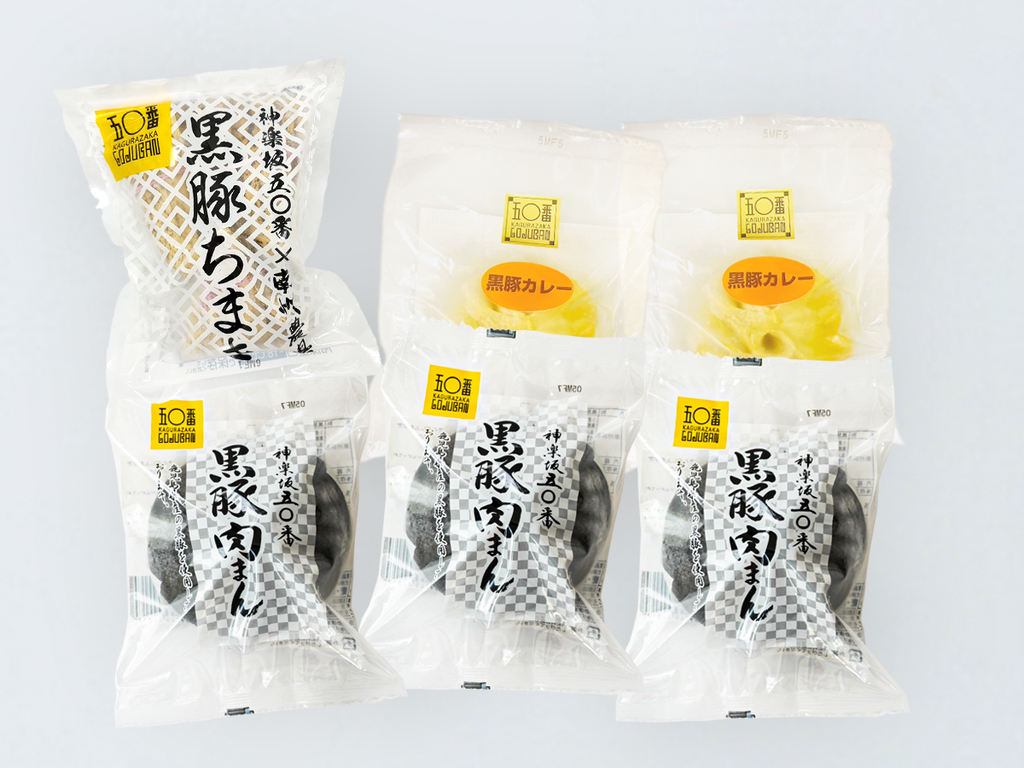 黒豚セット