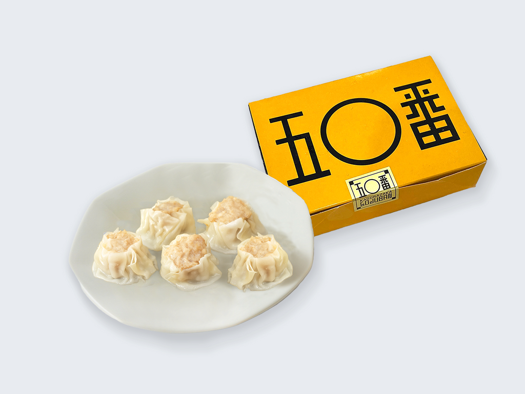 肉まんちまき焼売セット