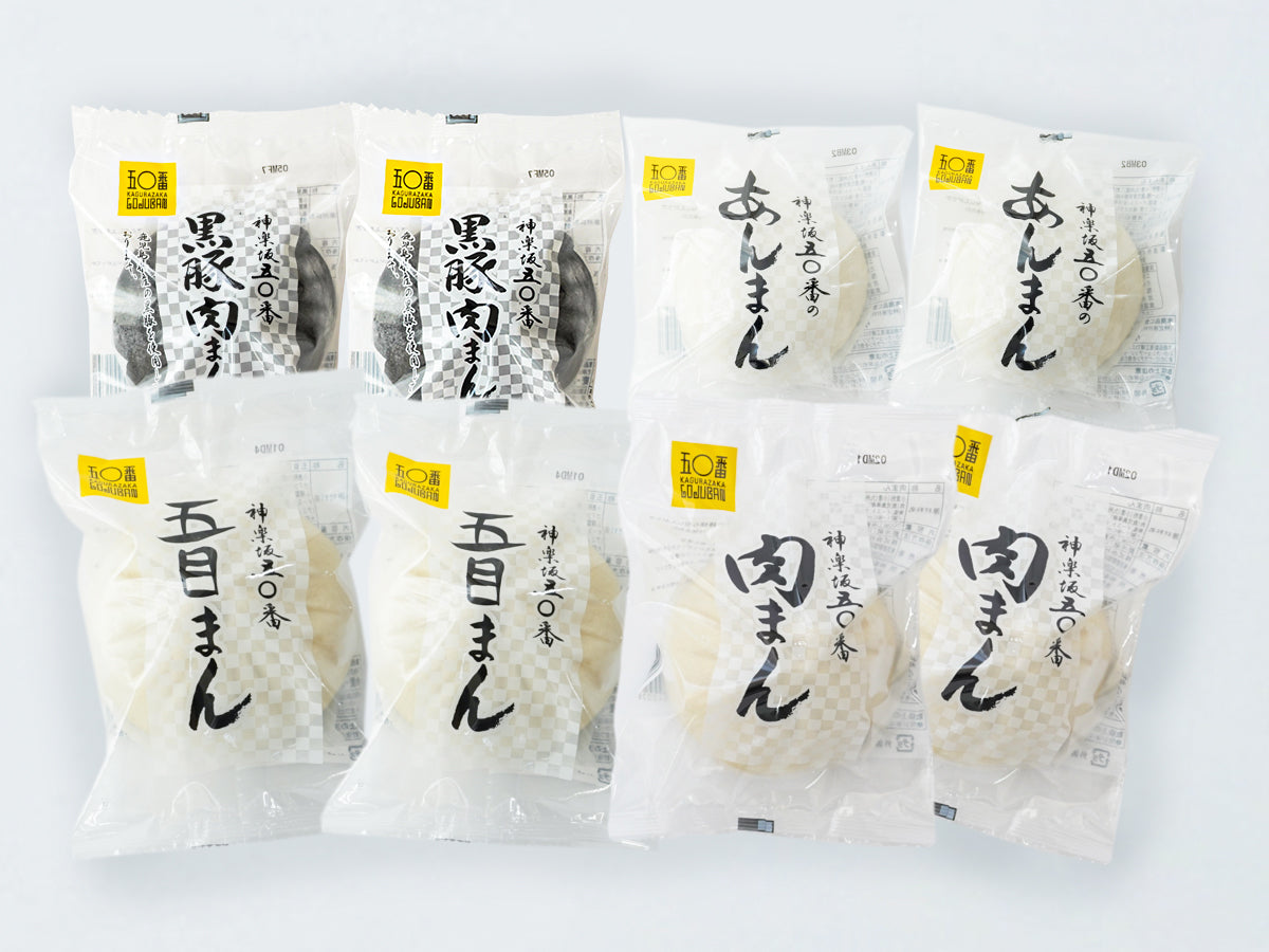 ちきん野郎さま専用出品 さあ@取引専用 on X