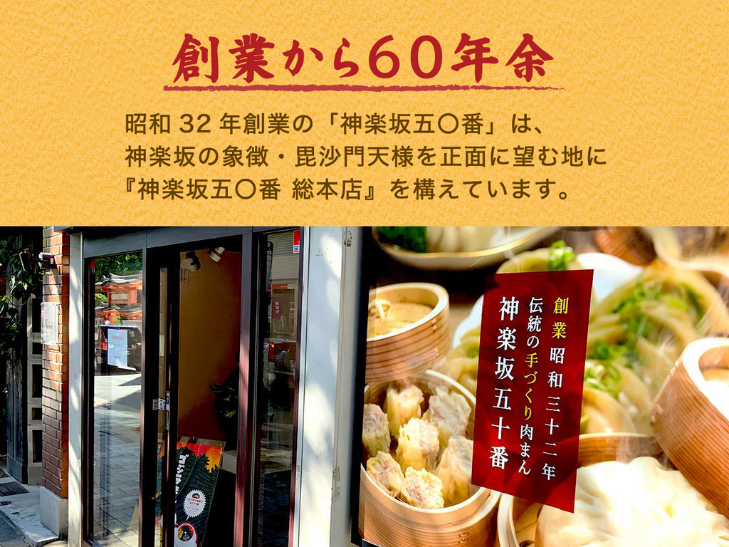 【冬ギフト】贅沢食べ比べセット