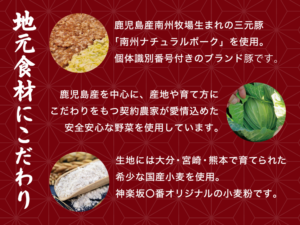 【冬ギフト】贅沢食べ比べセット