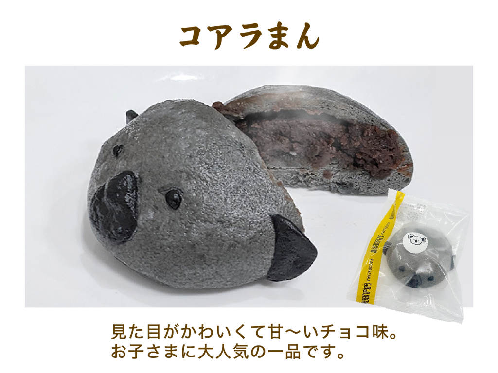 【冬ギフト】贅沢食べ比べセット