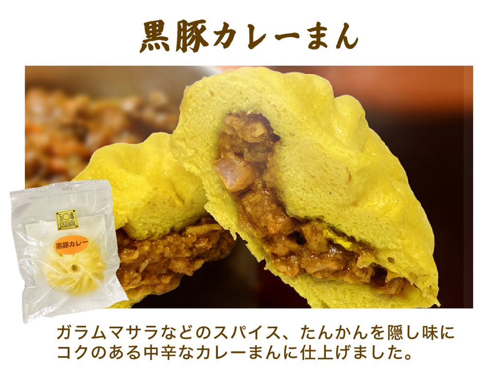 【冬ギフト】贅沢食べ比べセット